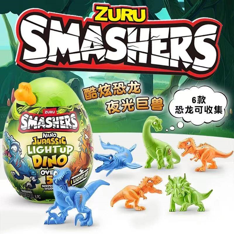 夜光恐龍蛋盲盒 迷你挖掘公仔
