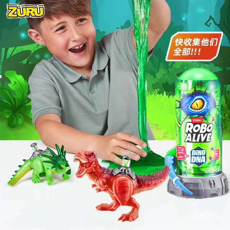 樂波恐龍盲盒 霸王龍變異驚喜