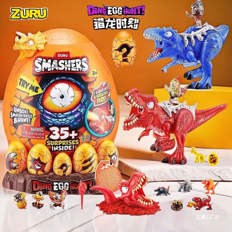 爆裂小子烈焰暴龍盲盒玩具