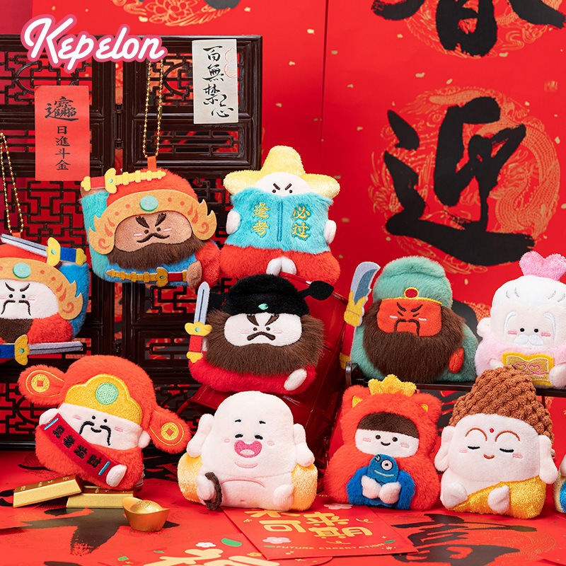 凱佩珑小神仙磁吸冰箱貼 毛絨公仔