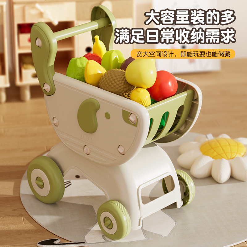 兒童過家家水果超市購物車玩具
