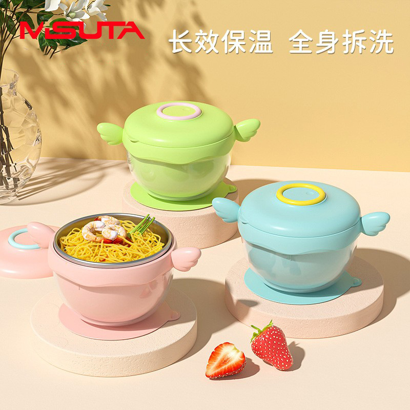 注水保溫碗 婴幼儿餐具