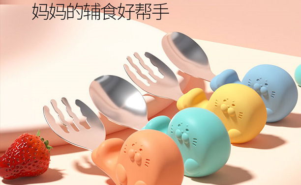 婴儿餐具套装 不鏽鋼叉勺
