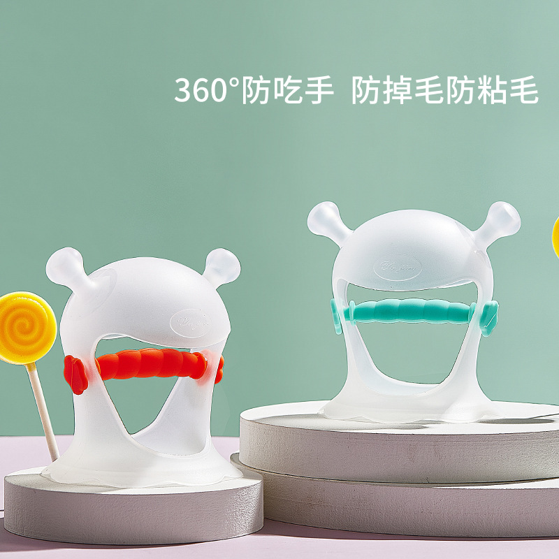 嬰兒防吃手磨牙棒咬咬樂護手牙膠
