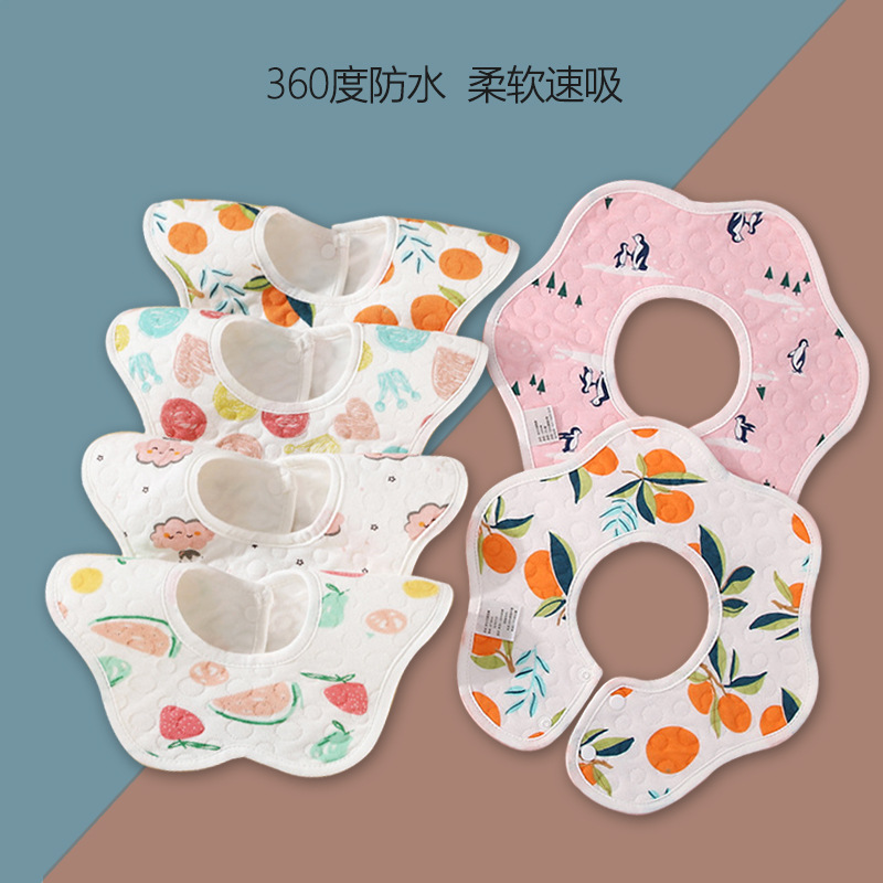 純棉口水巾嬰兒A級360