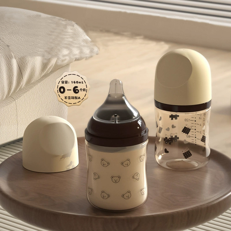 個月PPSU奶瓶