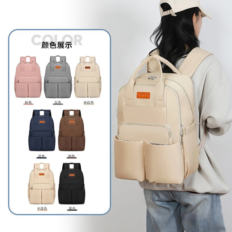 跨境感媽咪包大容量雙肩包