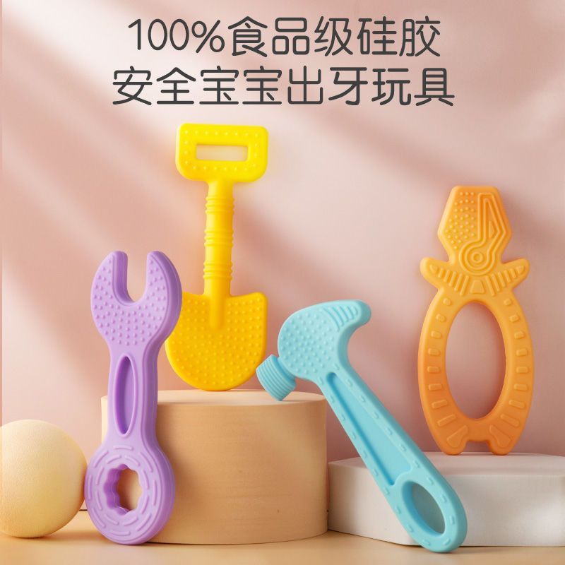 硅胶咬咬乐磨牙工具