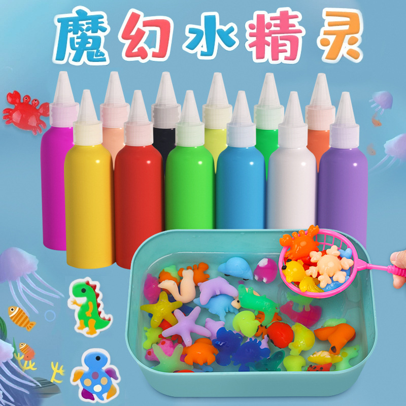 神奇水精靈補充液 3-6 歲親子 DIY 戲水玩具