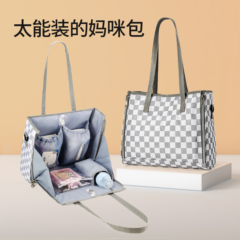 媽媽大容量托特包