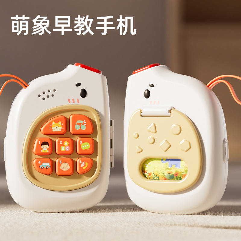 小象音樂手機忙碌板 嬰幼兒益智玩具