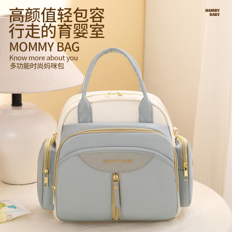 大容量媽咪包