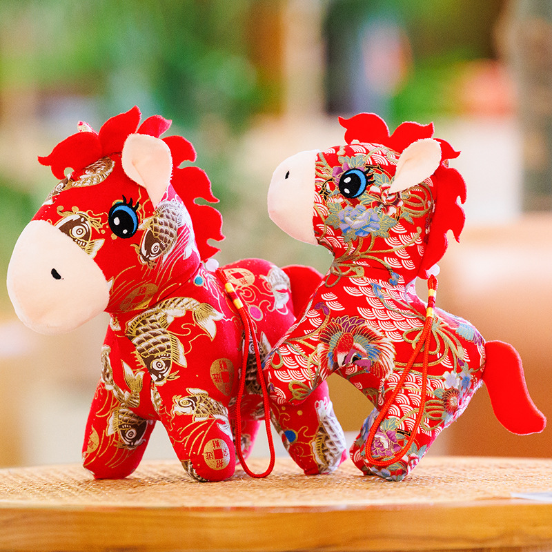 馬年吉祥物錦鲤花布公仔新年禮品